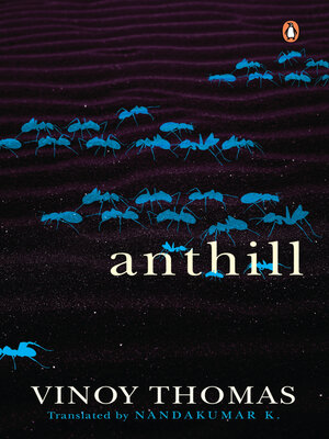 cover image of Anthill